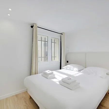 Lovely - 2bd-6p - Near Paris Aubervilliers